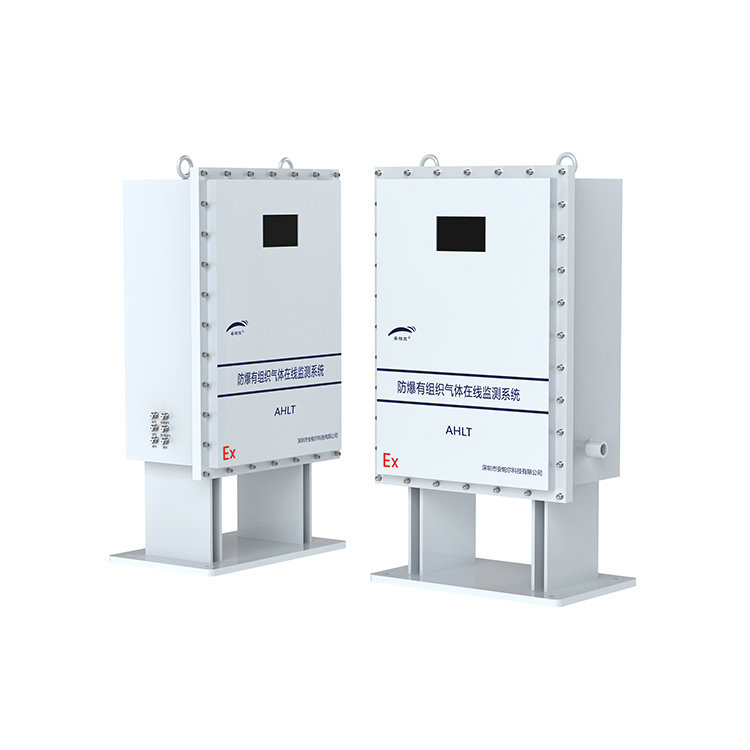 雷霆系列有組織氣體在線監測系統
