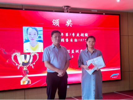 企業(yè)微信截圖_1728383119415.png 企業(yè)微信截圖_1728383119415.png