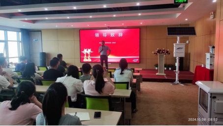 企業(yè)微信截圖_17283831678172.png 企業(yè)微信截圖_17283831678172.png