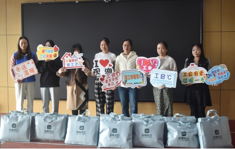 鷺湖工會(huì)12月送溫暖活動(dòng)--溫情抵達(dá)，暖人心