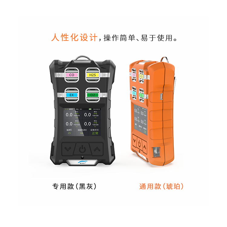 碘苯檢測儀的維護成本高嗎？需要定期保養嗎