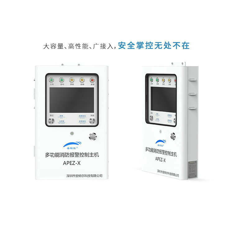 空氣質(zhì)量檢測儀在哪些環(huán)境下易出現(xiàn)故障？