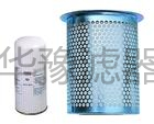 斯可絡(luò)空氣過濾器